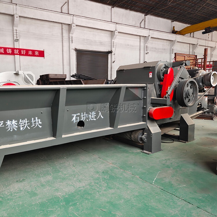 Shabby Summer Half-Sleeve Crusher, Short Clothing and Shorts Making Scrap Shredder, Scrap Garment Crusher