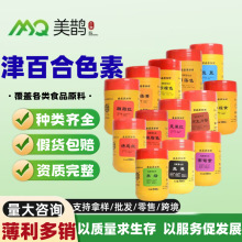 ����ٺϙ����S�����S���G���{��֬�t����������ˮ����ʳ��ɫ��