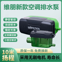 ˮP16P32LܙC{oˮԄӳˮ