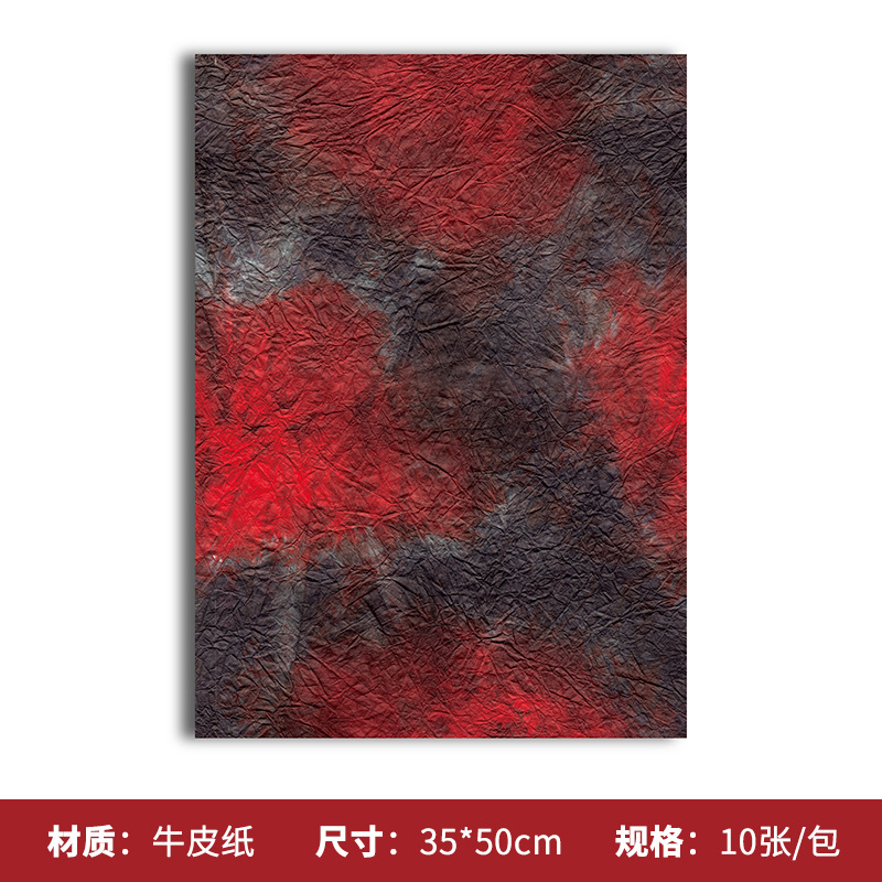 El principito serie papel de embalaje de flores ramo de bricolaje material de embalaje al por mayor muñeca de San Valentín papel de embalaje floral