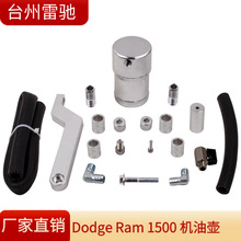 ���ՏU���C�͉� �m��Dodge Ram 1500 2500 3500 ������ ���R˹��