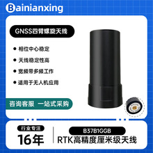 GNSS�ı������쾀�o�˙C�쾀RTK�߾������׼�����GPS�쾀B37B1GGB