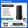 螺旋gnssb37b1ggbgps天线
