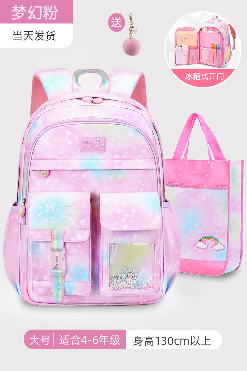 냉장고 오픈 판타지 파우더 대형