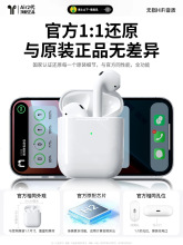 �A�����{�����C��o���ٷ���Ʒ2026�¿�����m���O��Air2���_���