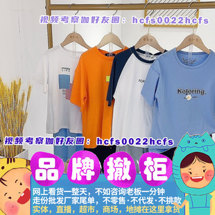 ����S���� Ʒ���ۿ��㽭����ͯ�b؛Դ �д�ͯ�ļ�T��ѝ�����b���l