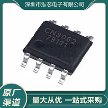 CN3062ȫ�¬F؛ USB�ӿڼ��ݵ��늳س��оƬIC �NƬSOP8