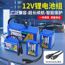 12V�늳ؽM����������С܇�C���ˏV������LED�ưɟ������늳ؽM