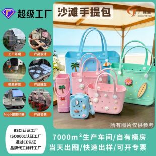 ���zɳ���������������Ӿ��¶�I�U�Ռ��������t���׾�ƿ���o��