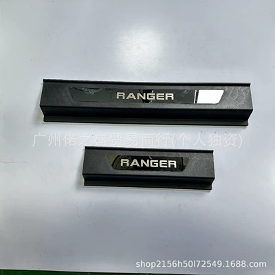 Suitable for Ford Ranger Dekorativ pedal başlıqları