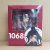 The Patriarch of the Demonic Way 1068#【Wei Wuxian】