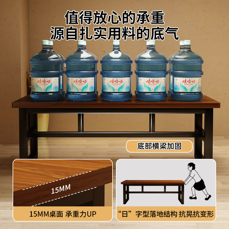 Mesa de comedor comercial, restaurante de barbacoa, restaurante de comida rápida, mesa de comedor, silla de combinación, mesa de recepción rectangular de color nuez