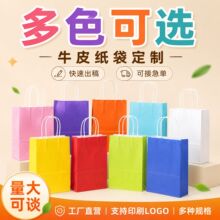��ɫţƤ�������ƼӺ�V��������b�����b��ͯ���նY��YƷ���F؛
