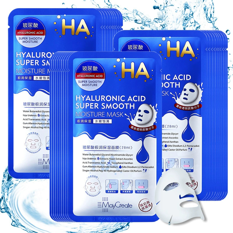 보디 빌딩 연구 Hyaluronic Acid Monolithic 마스크 보습 중국 제조 업체 도매 마이크로 비즈니스 마스크 머리카락