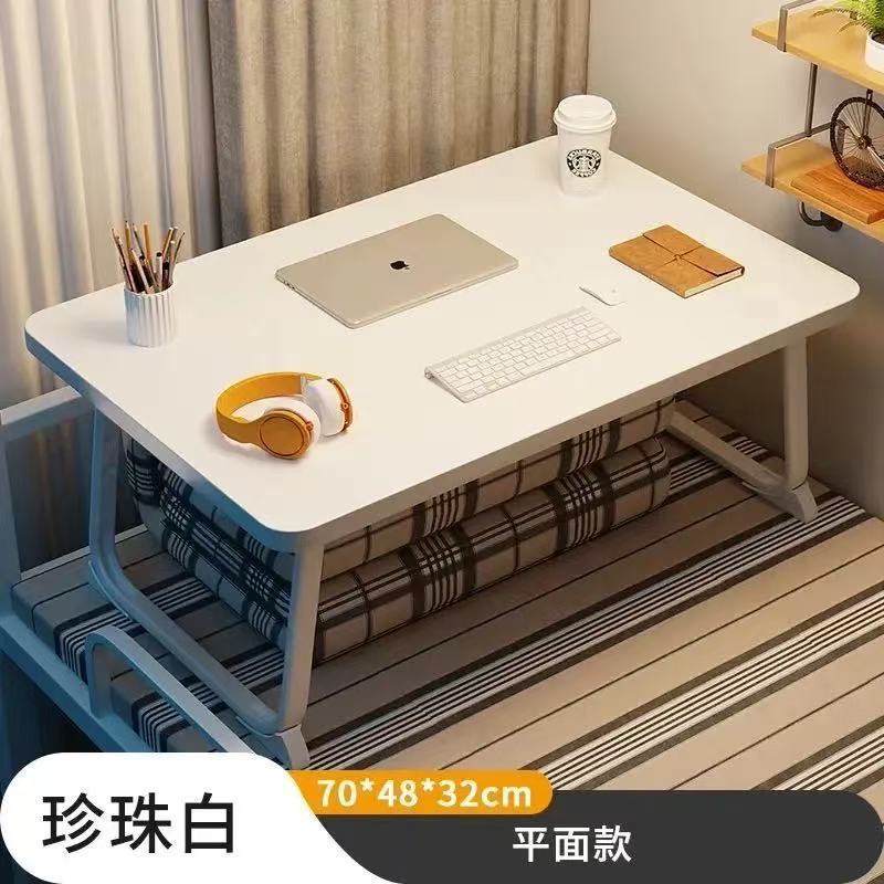ベッドの上の机は小さいテーブルを畳んで高実の高校生のネットの授業をしてテーブルの大学生の寮のベッドの上のテーブルのオンドルのテーブルを学びます。|undefined