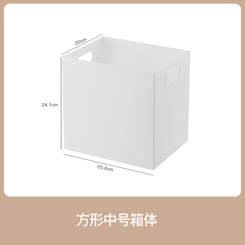 Caja de almacenamiento en ángulo recto para estantería, caja para artículos diversos de gabinete de cocina, cesta organizadora grande para aperitivos y juguetes, caja de almacenamiento de plástico con tablero perforado.