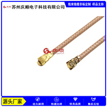 �ӹ�I-PEX MHF 4L 20632-001R OD1.37mm�֙C��XͨӍRF���l�쾀