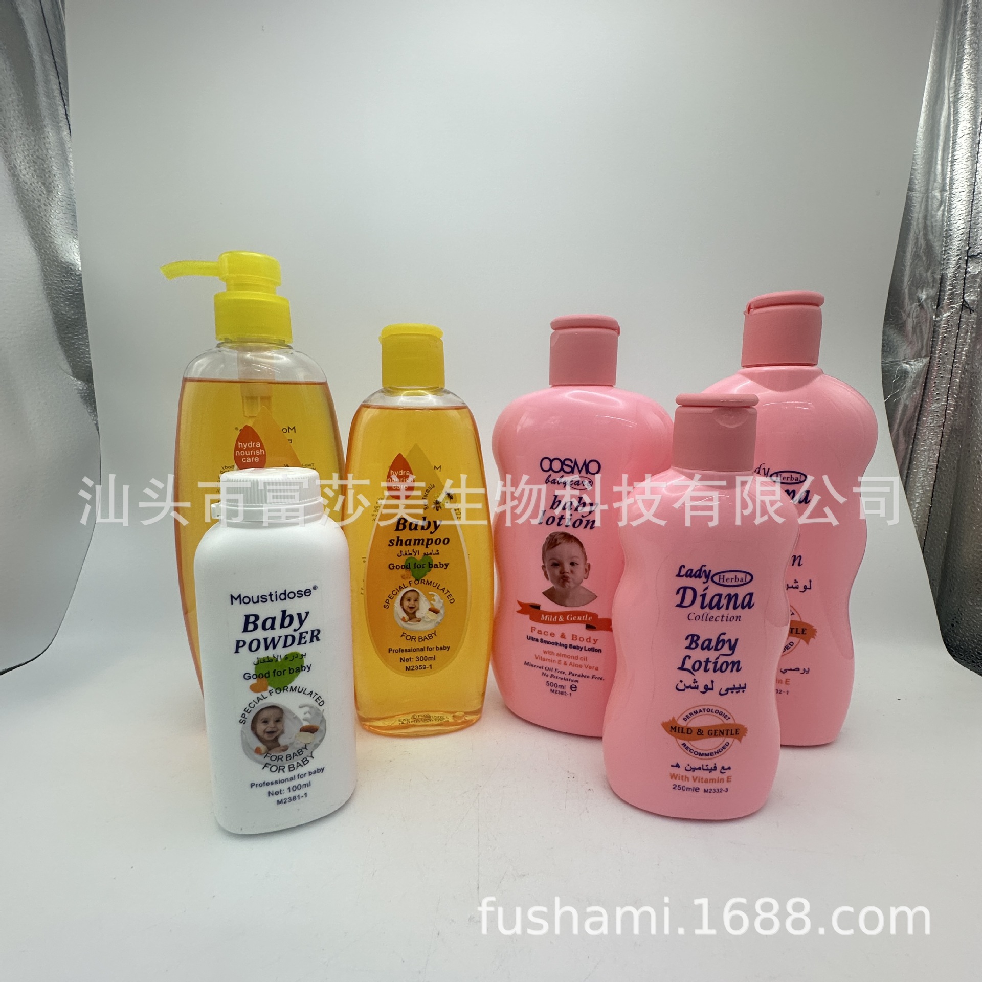 Comercio exterior de fábrica Exportación de inglés para bebés y niños sin lágrimas Champú 200ml baby shampoo