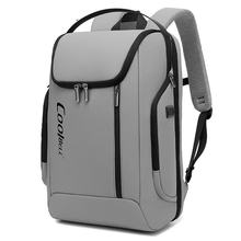羳ռ{аUʿbackpack