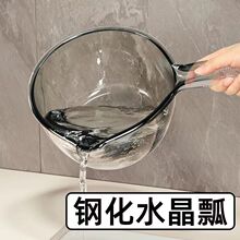水勺浇花厨房舀水瓢家用长柄塑料大号创意加深厚水舀子水漂水勺子