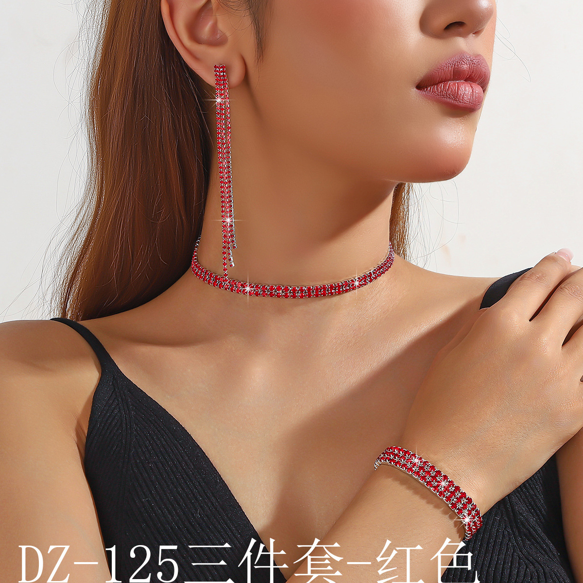 DZ-125三件套-红色1.jpg