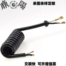 彈簧線2芯2.5平方伸縮電源線 TPU聚氨酯護套螺旋線 亮面電纜卷線