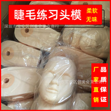 ��ë�����^ģ�޽ӽ�ë���^ģ�������þ߹��z�����^�N�]�������m��