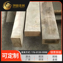 �a���~��qsn1.5-0.2 qsn4-0.3�к��a���~�� qsn4-3��ĥ�a���~��