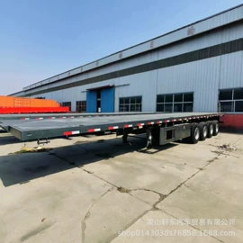 货车;牵引车;挂车