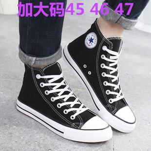 �Ӵ�a����Ь�иߎ�͸�����eЬ������Ь��Ь��̖45 46 47 48�aЬ