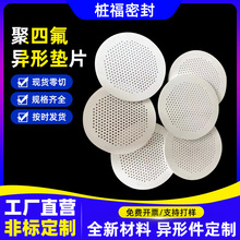 �����ķ��|�����F�����͟�^���ܷ�ƽ�|Ȧ��Ҏ���ܷ���|Ƭӆ��