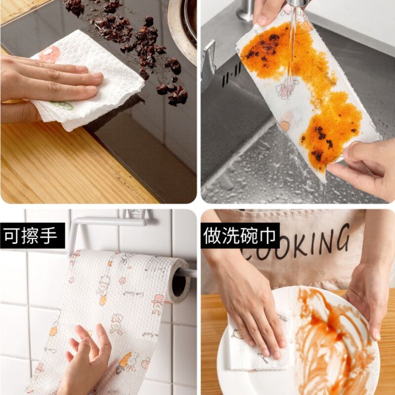 怠け者用雑巾、乾湿両用使い捨て食器洗い布、家庭用清掃用品、キッチンペーパー、ペーパータオル、家庭用|undefined