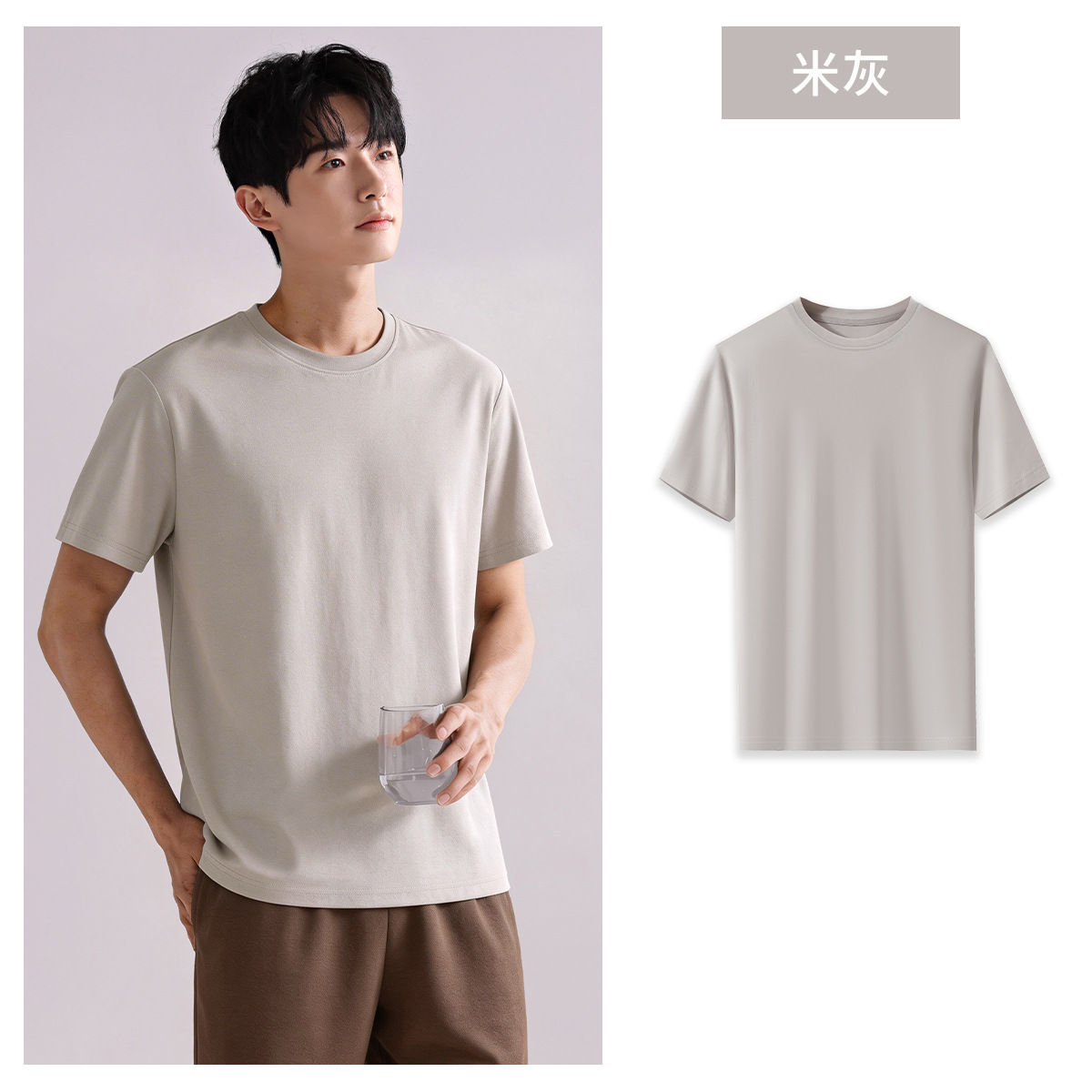 【모달】싱글 코트 베이지