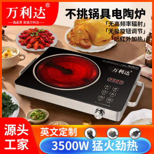 �f���_��ՠt�Ⲩ�t��偠t����側���220V110V���l���N늼ӟ�