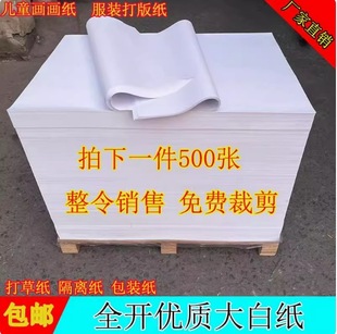 ȫ�_������׼� ������ԇ���� ���p�z�� ������Ӗ��������l