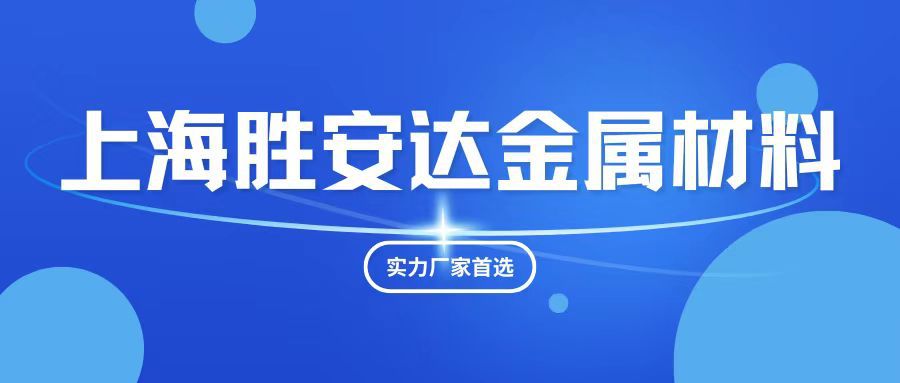 微信图片_20240701170647