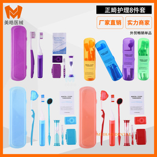 ��ǻ�o���������b ����Ϟ ���X�C�����b������ˢ���pˢ�����˼���