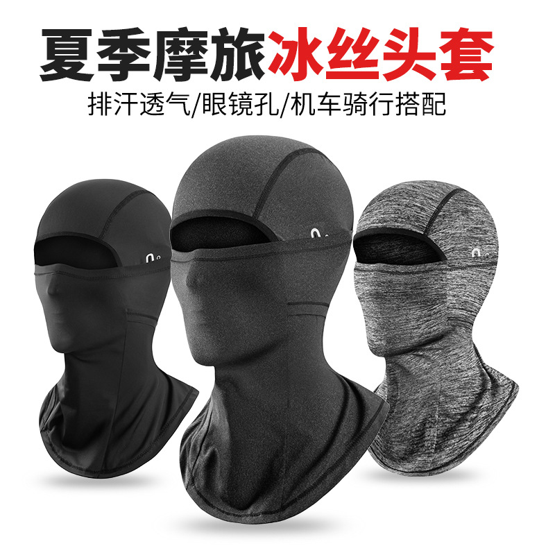 Cross-border Riding Sunscreen Headgear Motorcycle Full Face Mask Scarf Ice Silk Spring and Summer Windproof Mask for Men and Women