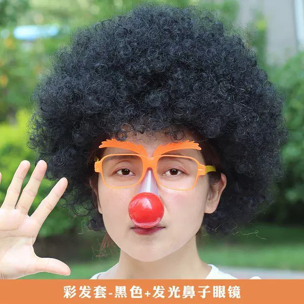 [130g] Black-two-piece set [hair set + clown glasses]