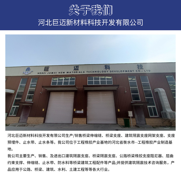 微信图片_202411081346380564