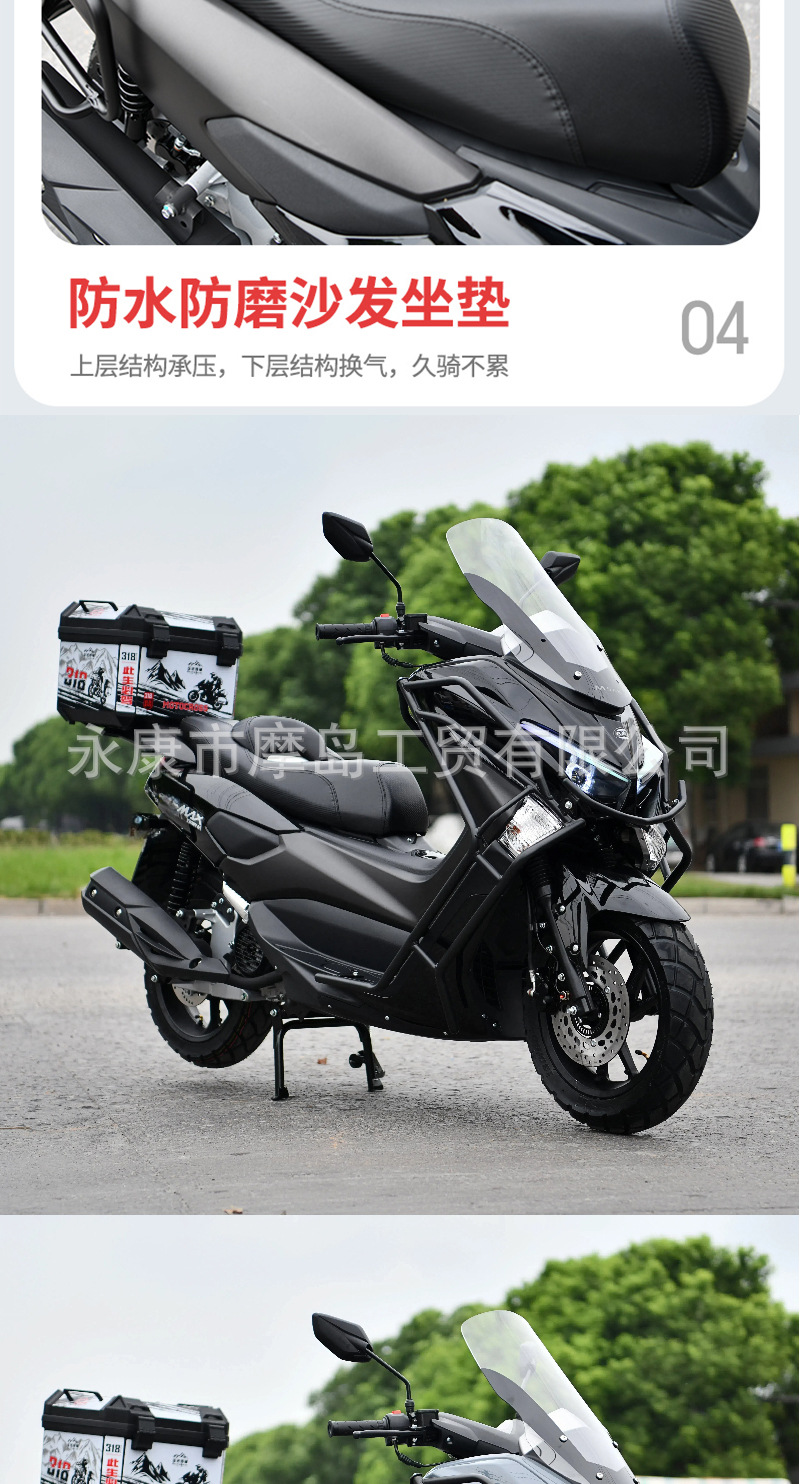 Brand New Warrior 3Rd Generation Large Scooter 150Cc Takeaway Straddle Motorcycle Efi Fuel Vehicle Can Be Registered
