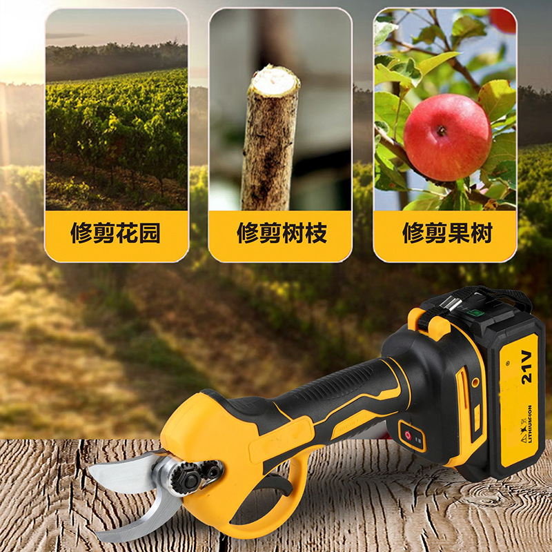 跨境外贸锂电修枝剪手持式电动园林园艺剪充电粗枝果树剪刀电剪刀|undefined
