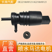 �����ڱ���E��S��Ψ��ŵ����W220W211�����ˮ������2218690121