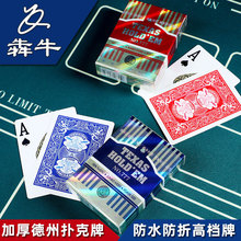 ݓƠţ777ӺϷˮ۲lWPTĥɰِ