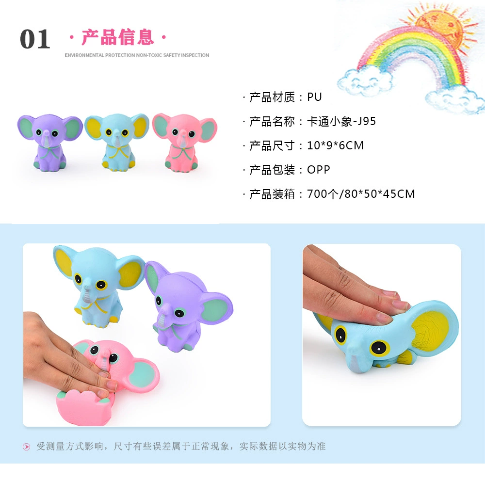 banana fidget toy Kawaii Stress Reliever Toys Slow Rebound Small Animal PU Squishy Toy for Children squeeze toy eyes pop out