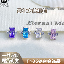 F-136⁺Ͻ��޺緽�Ƕ��G23⁃��ݼy���W�ʯ��ᔶ�ᔴ����Ʒ�^