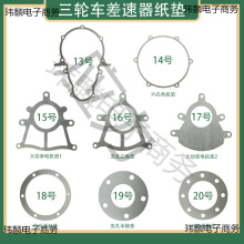 늄���݆܇�����ى|�ӷ��w׃��һ�w�������ܷ�|ʯ�޼��|늙C�|