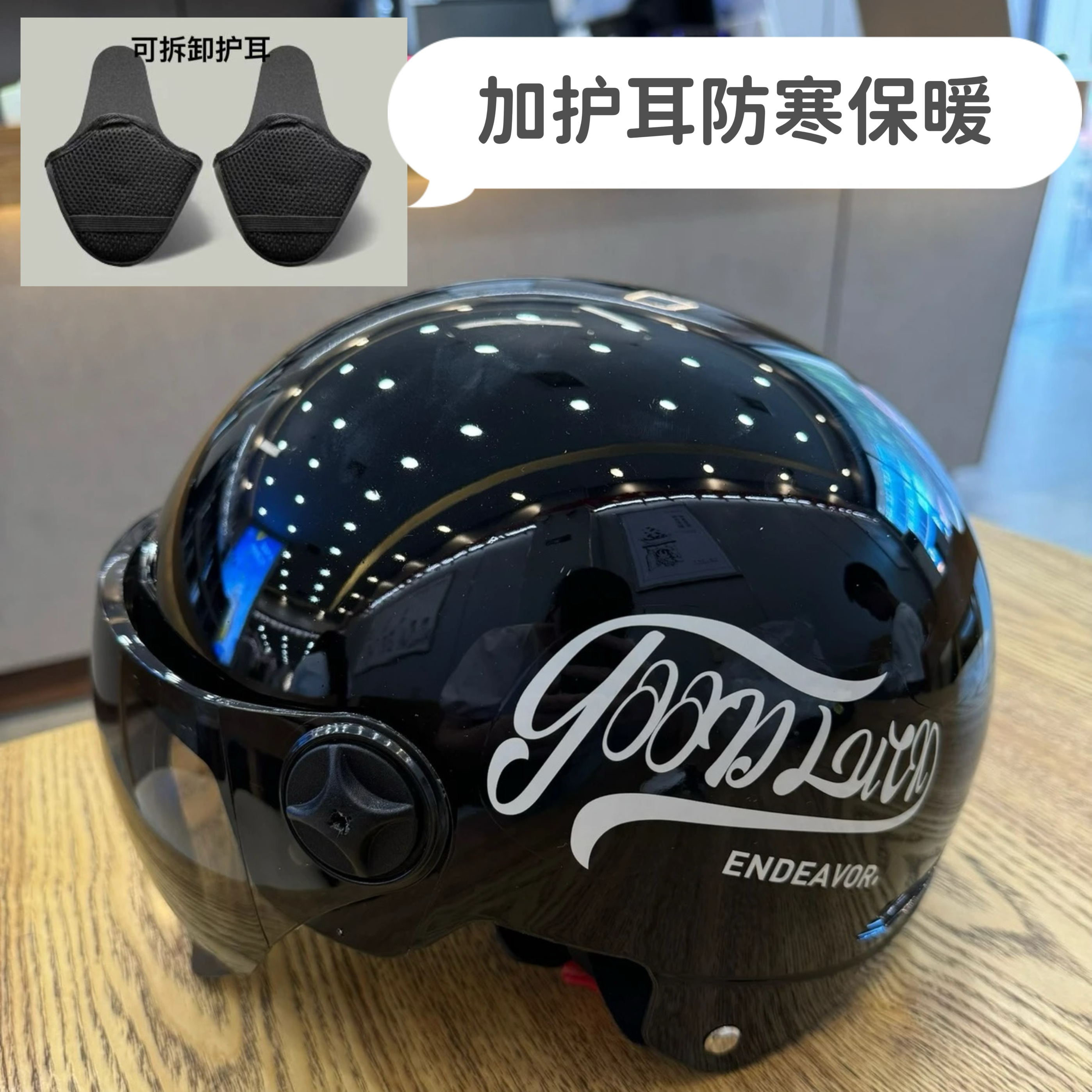 Trendy 3C Certified Electric Motorcycle Helmet Universal