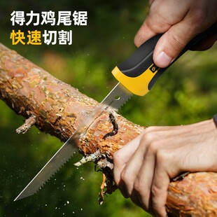 ������Ӽ���С���ֳ����ľ��� ���������䏘��ֹ�С��f���