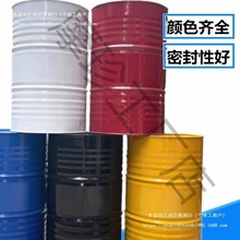 ��Ͱ200��Ͱ����Ͱ �Ӻ����Ͱ200L �����ִ���Ͱ װ�α����ݵ���